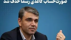 محاسبه مالیات بر ارزش افزوده فقط با صدور صورت‌حساب الکترونیکی / آغاز فاز چهارم محاسبه الکترونیکی مالیات بر ارزش افزوده فعالان اقتصادی