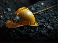 پیام تسلیت مدیرعامل سازمان منطقه آزاد اروند در پی حادثه معدن طبس