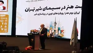 زاکانی: کمیته ممیزی نمای ساختمان در دانشگاه‌ها تشکیل می‌شود / داوری ۱۰۳۰ اثر هنری برای تحول سیمای تهران