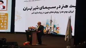 زاکانی: کمیته ممیزی نمای ساختمان در دانشگاه‌ها تشکیل می‌شود / داوری ۱۰۳۰ اثر هنری برای تحول سیمای تهران