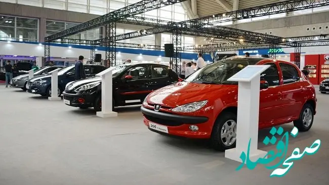 تبریز میزبان رویداد مهم صنعت خودرو