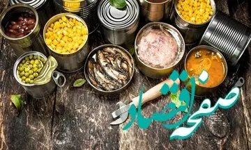 یک هشدار جدی از سازمان غذا و دارو درباره این مسمومیت خانگی