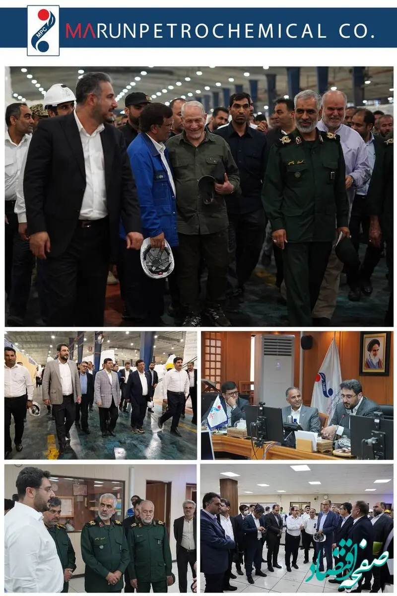 مارون کانون بازدید‌های منطقه