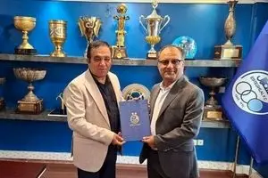 نقل و انتقالات عصرگاهی استقلال امروز سه شنبه ۱۸ شهریور ماه ۱۴۰۴ | رضا محبی طالقانی مدیر جدید استقلال کیست؟ 
