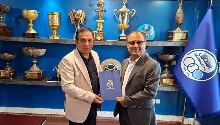 نقل و انتقالات عصرگاهی استقلال امروز سه شنبه ۱۸ شهریور ماه ۱۴۰۴ | رضا محبی طالقانی مدیر جدید استقلال کیست؟ 