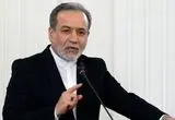 آخرین خبر از مذاکرات ایران و عمان امروز ۱۷ مرداد ماه