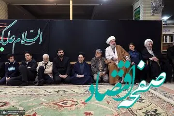 عکس/ حضور نماینده جنجالی اصولگرا بین چهره‌های اصلاح‌طلب +خبرساز شد