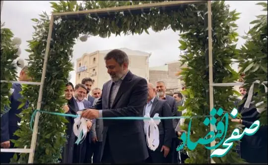 افتتاح ساختمان جدید بیمه دی در استان گیلان