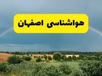 پیش‌بینی هواشناسی اصفهان ۲۴ ساعت آینده | وضعیت آب و هوا اصفهان پنجشنبه ۸ خرداد ۱۴۰۴ | هواشناسی شهرستان‌های اصفهان