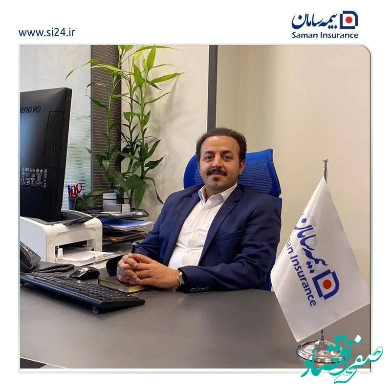 امکان بازدید آنلاین در صحنه تصادف از سوی بیمه سامان فراهم شد