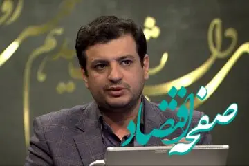 جنجال جدید رائفی پور علیه مشاور قالیباف: ‏جریان پول پاشی هایتان با عنوان هدیه به اشخاص نامعلوم چیست؟ + عکس