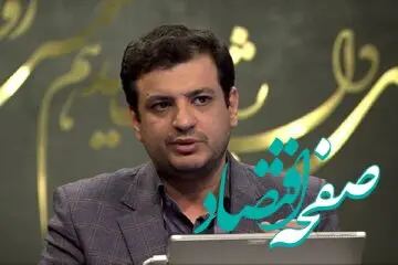 جنجال جدید رائفی پور علیه مشاور قالیباف: ‏جریان پول پاشی هایتان با عنوان هدیه به اشخاص نامعلوم چیست؟ + عکس