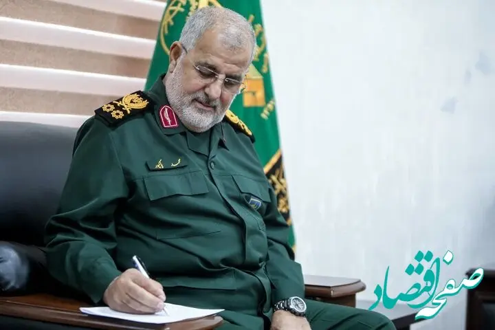 بیانیه رسمی سپاه پاسداران درپی شهادت سردار پاکپور 