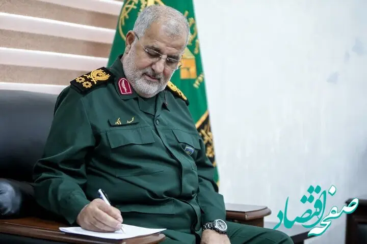 بیانیه رسمی سپاه پاسداران درپی شهادت سردار پاکپور 