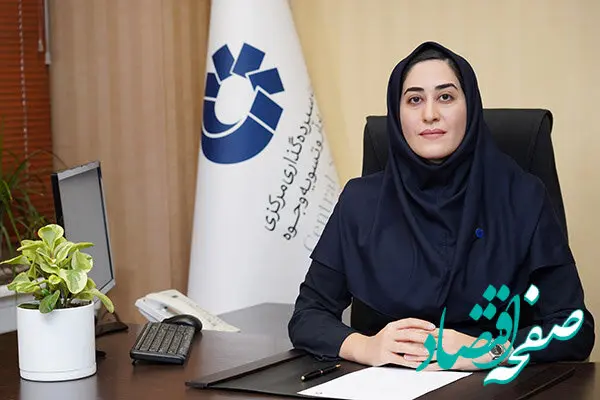 کپی مدارک انتقال سهام عدالت متوفیان به وراث، فقط برای احزار هویت است