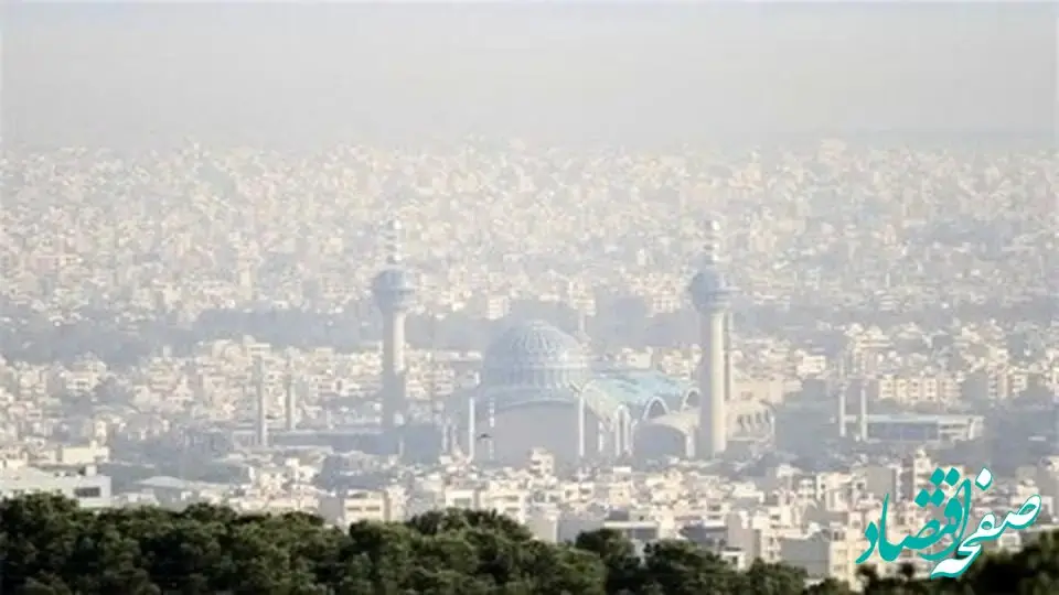 آخرین وضعیت شاخص آلودگی هوای اصفهان امروز یکشنبه ۲۳ دی ۱۴۰۳