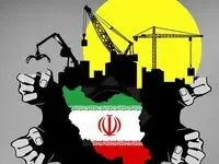 ایده های اقتصادی یک استاد دانشگاه؛ از منحل بانک تا ارز تک نرخی + ویدئو