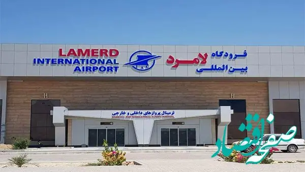 علت تخریب شبکه برج مراقبت فرودگاه لامرد مشخص شد