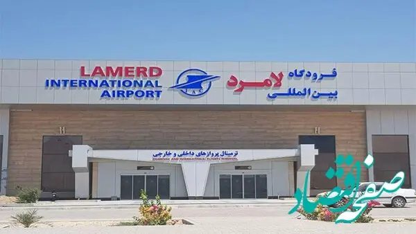 علت تخریب شبکه برج مراقبت فرودگاه لامرد مشخص شد