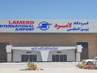 علت تخریب شبکه برج مراقبت فرودگاه لامرد مشخص شد