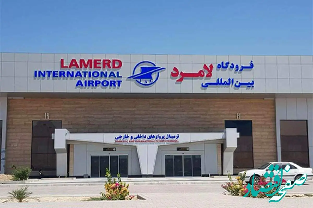 علت تخریب شبکه برج مراقبت فرودگاه لامرد مشخص شد