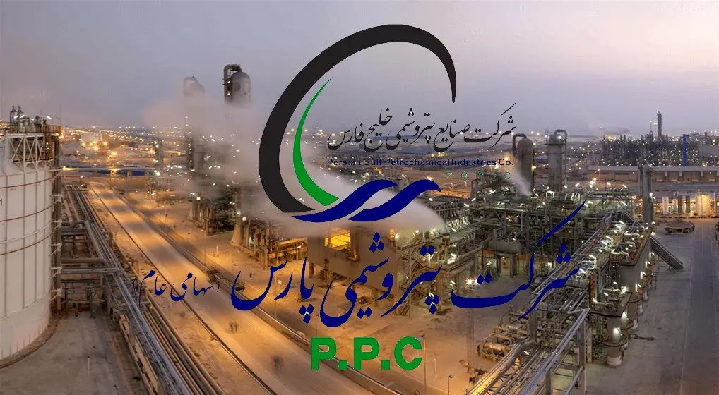 پتروشیمی پارس، منابع انسانی برتر در گروه شد