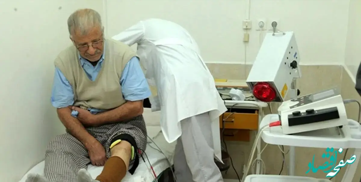 اعتراض بازنشستگان به هزینه‌های بالای فیزیوتراپی / بیمه تکمیلی بخش ناچیزی را پرداخت می‌کند