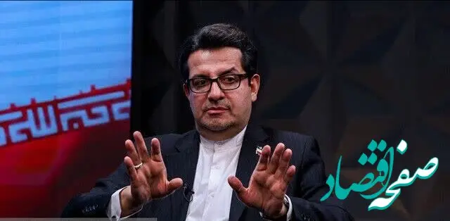 خبر فوری از احتمال حمله آمریکا به ایران امروز یکشنبه ۲۶ بهمن ۱۴۰۴ | بروزرسانی تازه‌ترین خبر از جنگ... 