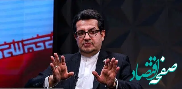 خبر فوری از احتمال حمله آمریکا به ایران امروز شنبه ۲۵ بهمن ۱۴۰۴ | آمریکا به بهانه مذاکره... 