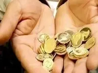 خبر داغ و فوری از زمان بندی تحویل سکه‌های حراج شماره ۶۰ | سکه بازان بخوانند