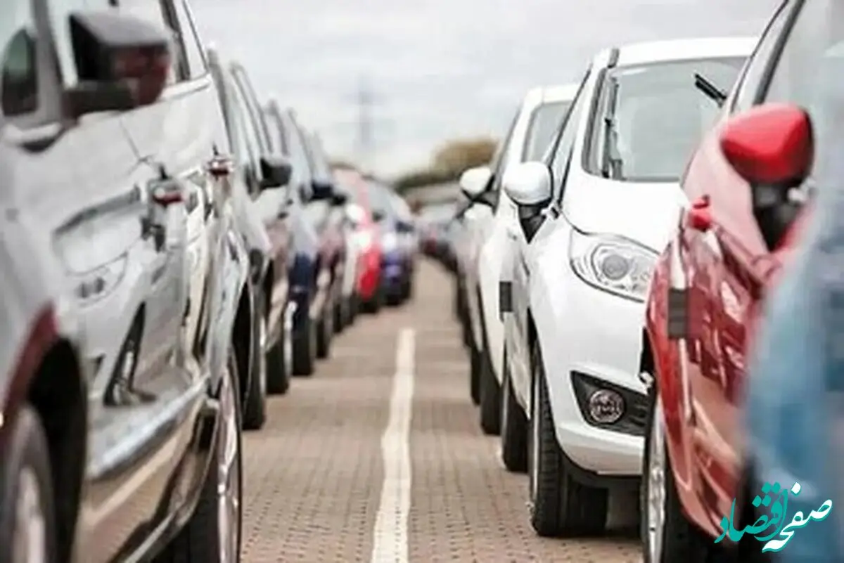 قیمت خودرو تا این رقم گران می‌شود + جزئیات