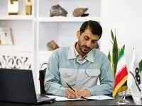فولاد هرمزگان، شرکتی پیشرو در صنعت فولاد کشور و مسئولیت‌پذیر در قبال جامعه