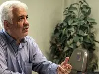 خبر رسمی از زمان واریز عیدی بازنشستگان تامین اجتماعی / بازنشستگان بخوانند