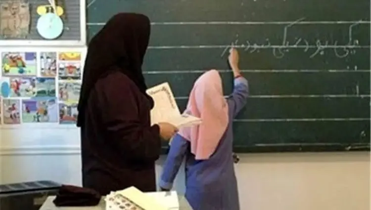 استخدام فوری ۳۰ هزار نیرو در آموزش و پرورش! |آزمون استخدامی آموزش و پرورش ۱۴۰۴ | شرایط سنی ثبت نام آزمون استخدام آموزش و پرورش 