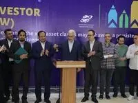 زنگ هفته جهانی سرمایه‌گذاری در بورس نواخته شد