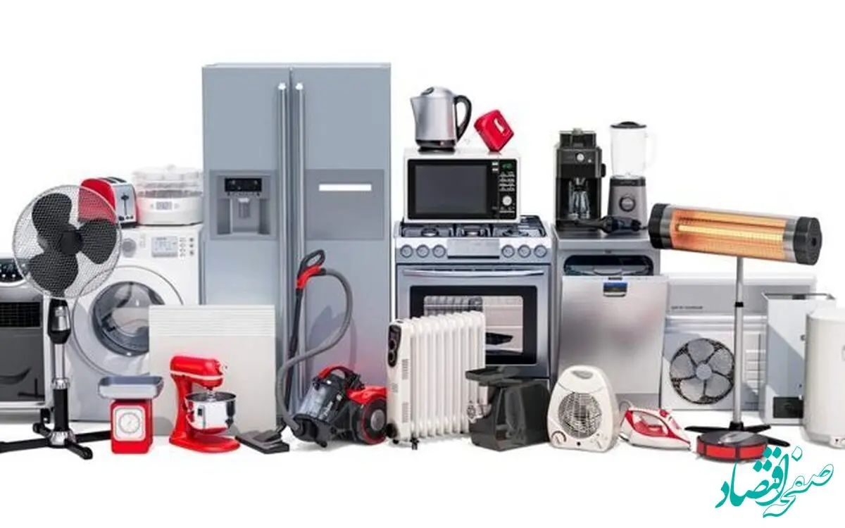 پرداخت ۲۷۰ میلیارد خسارت برق به مردم؛ حق بیمه روی قبوض برق فعال شد