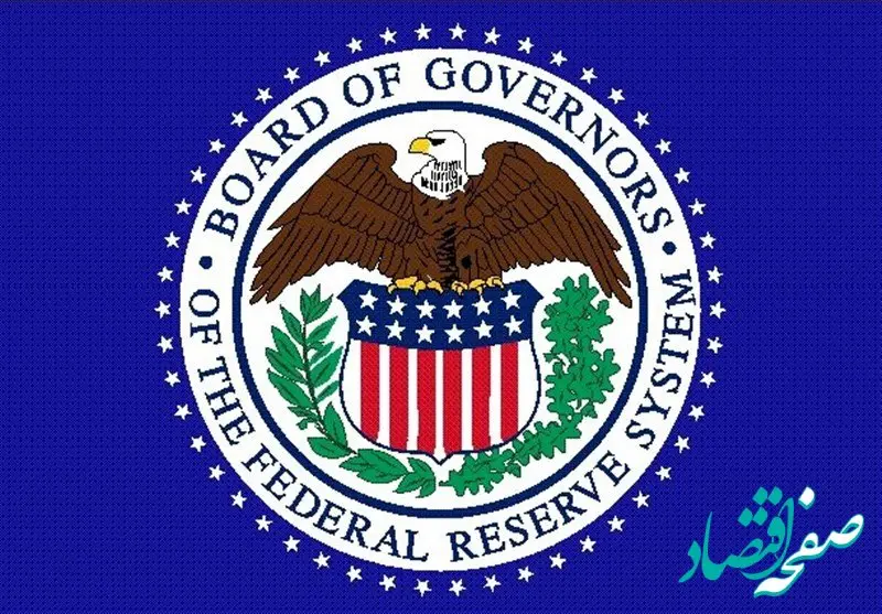 آیا تغییر کوین وارش در فدرال رزرو یک تحول واقعی است یا یک توهم استراتژیک؟