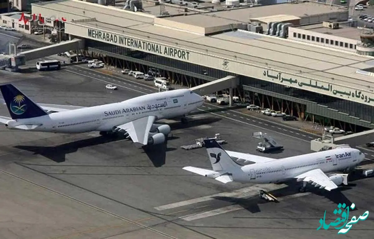 واکنش رسمی سازمان هواپیمایی در خصوص نوتام هوایی روز‌های ۱۴ تا ۱۶ آبان