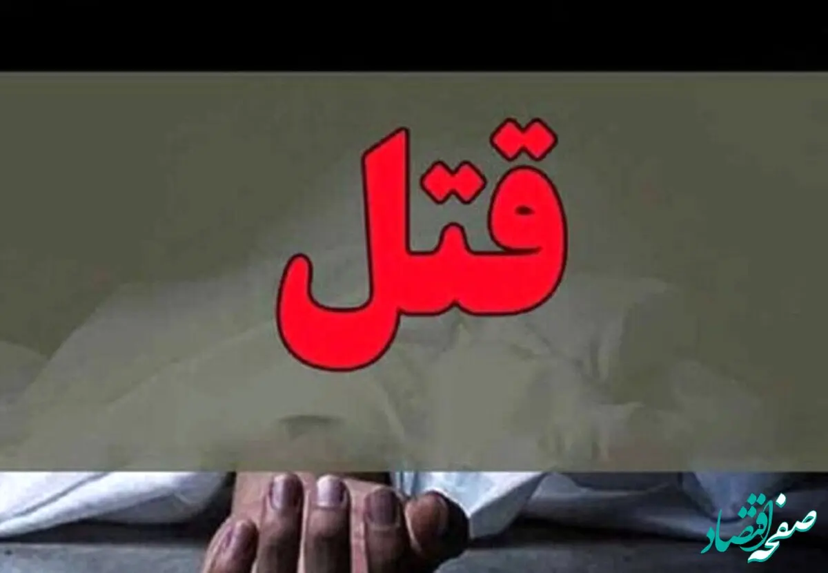 تاریک‌ترین لحظات سال ۱۴۰۴: نگاهی به جنایات و حوادث تلخ ایران"