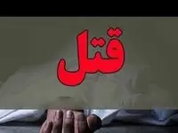 تاریک‌ترین لحظات سال ۱۴۰۴: نگاهی به جنایات و حوادث تلخ ایران"