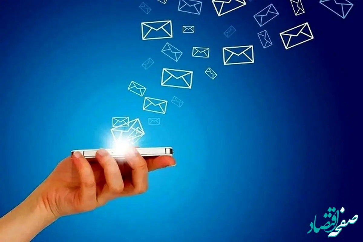 هزینه ارسال پیامک‌ درسال ۱۴۰۴ | قیمت پیامک فارسی و انگلیسی چقدر شد؟