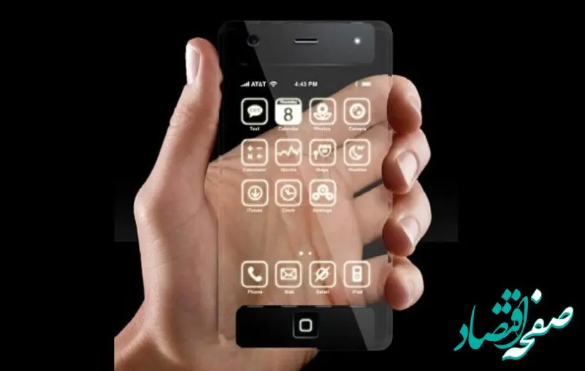 اپل آیفون شیشه‌ای تولید می‌کند!