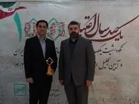 فولاد اکسین خوزستان واحد نمونه استاندارد استانی شد