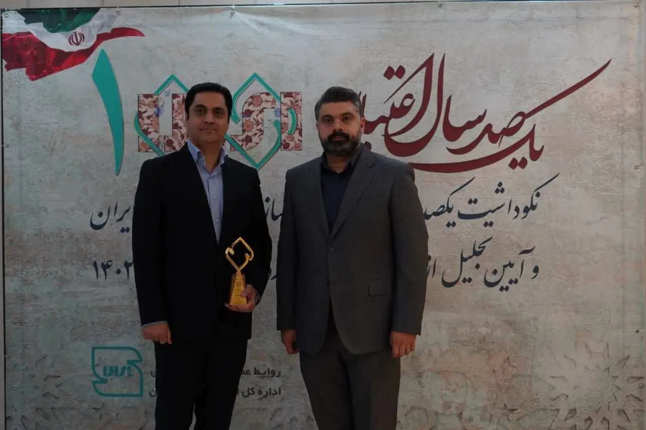 فولاد اکسین خوزستان واحد نمونه استاندارد استانی شد