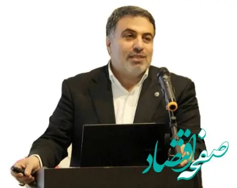 اهداف کمی سال ۱۴۰۴پست بانک ایران با افزایش ۴ شاخص جدید به تصویب هیأت مدیره بانک رسید