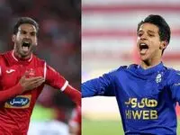 استقلال و پرسپولیس توسط باشگاه های خون خوار بلعیده شدند
