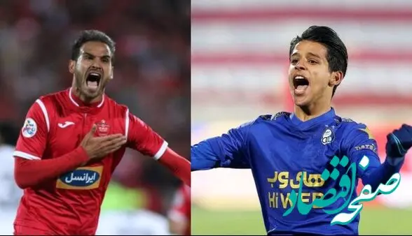 استقلال و پرسپولیس توسط باشگاه های خون خوار بلعیده شدند