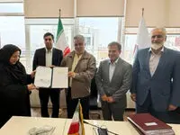 انتصاب جدید در صبانور