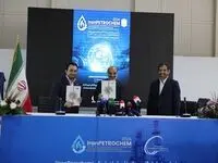 بانک صادرات ایران با هلدینگ خلیج فارس تفاهم‌نامه توسعه همکاری امضا کرد