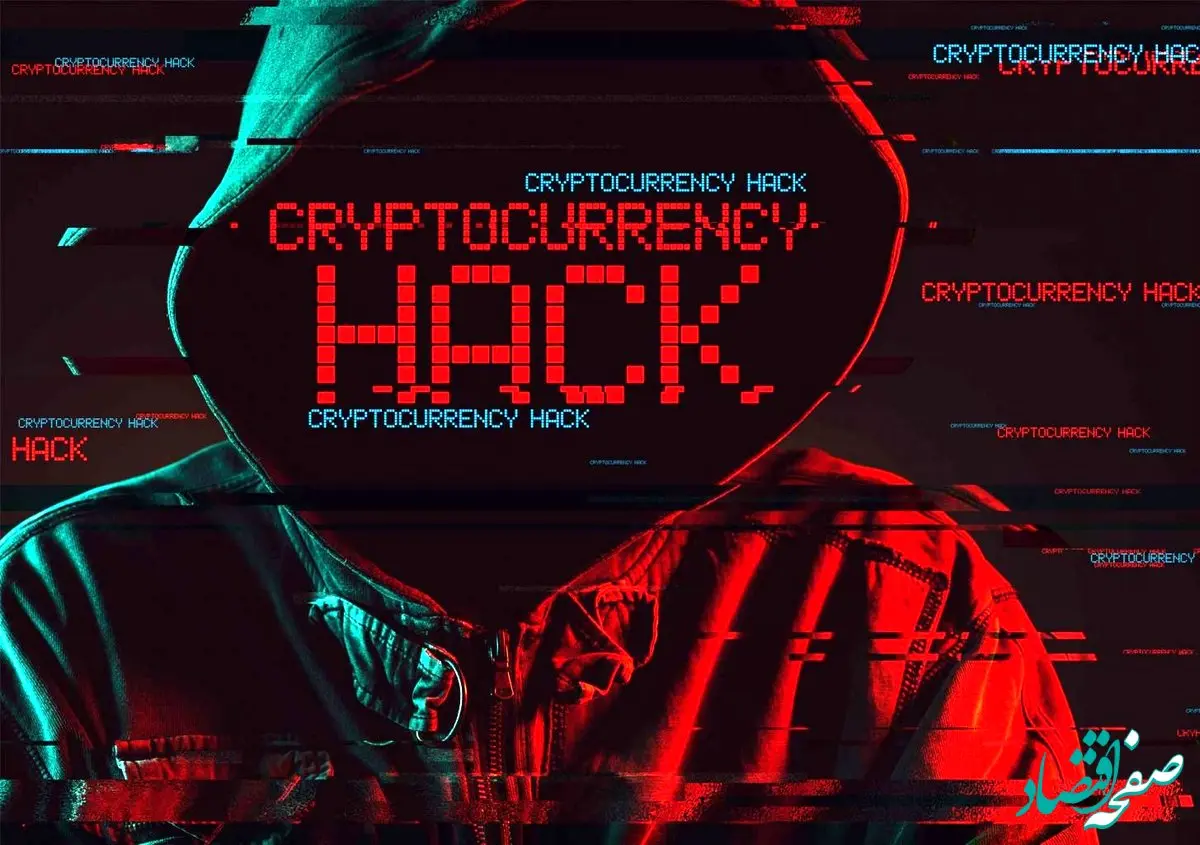 عجیب و خواندنی/ هکرهای چینی به سیستم‌های شنود دادگاه آمریکا رخنه کردند